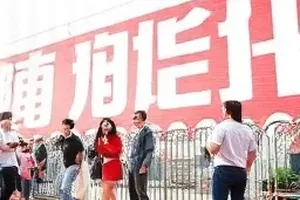 第二封律师函的时间戳封面，文件右上角的时间水印