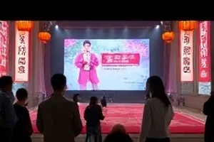 字幕组打错的三个字封面，字幕条上的红笔修改痕迹
